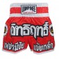 Lumpinee kickboks broekje : LUM-016